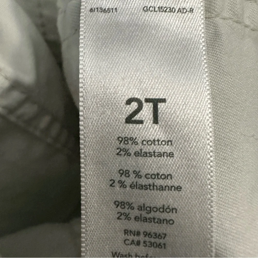 Kids Cream Blazer